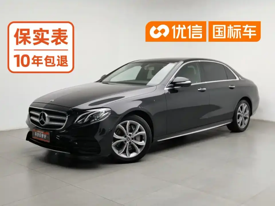 Mercedes-Benz E-Class E 300 L Sport Fashion Model 2019