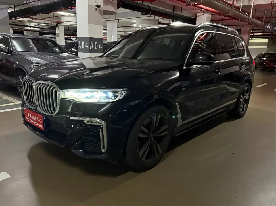 BMW X7 xDrive40i Leading Luxury Package 2020