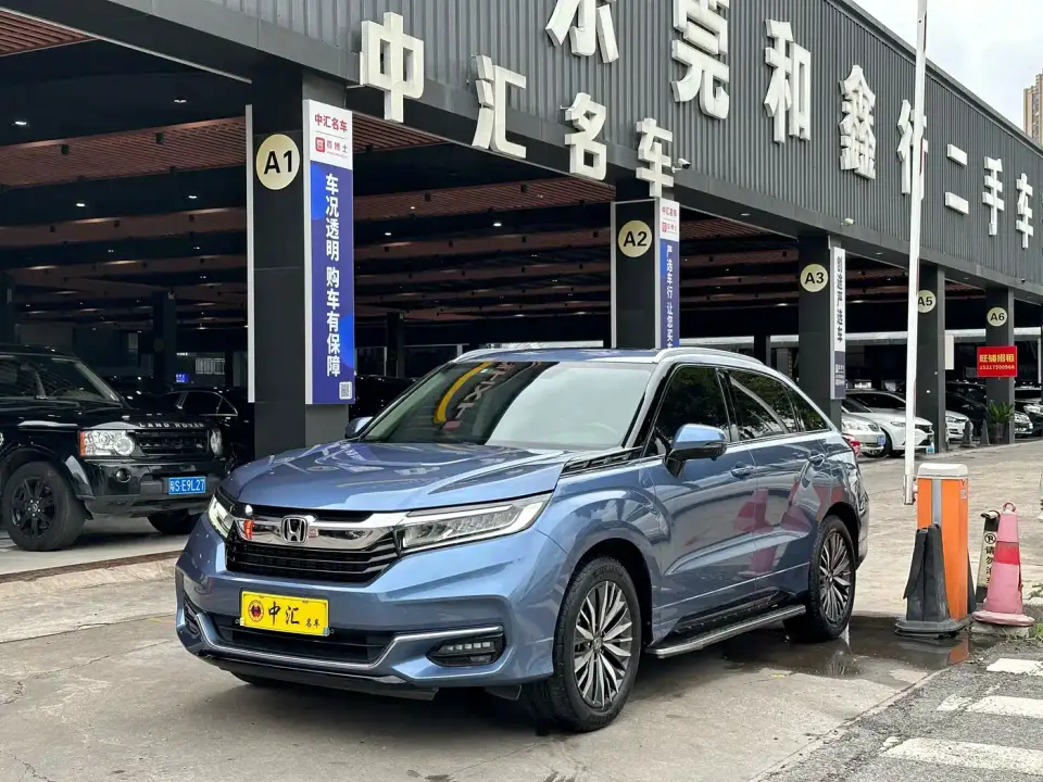 Honda Avancier 240TURBO 2WD Premium Edition 2020