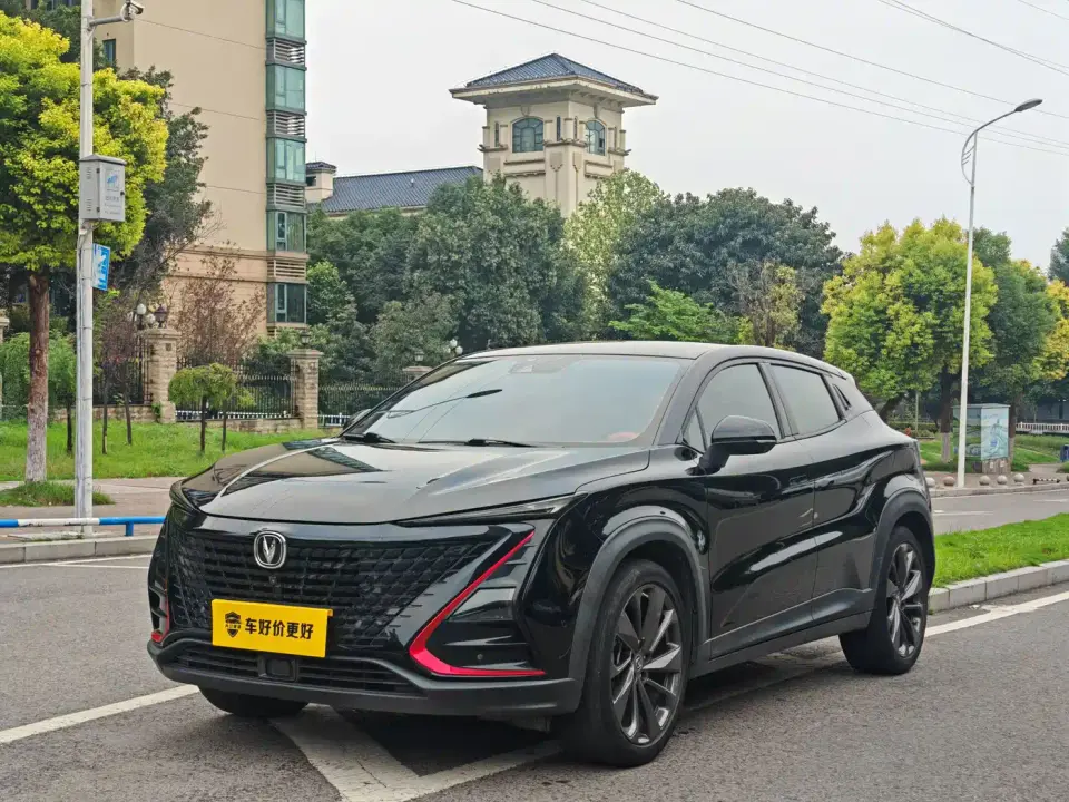 Changan UNI-T 1.5T Flagship 2020
