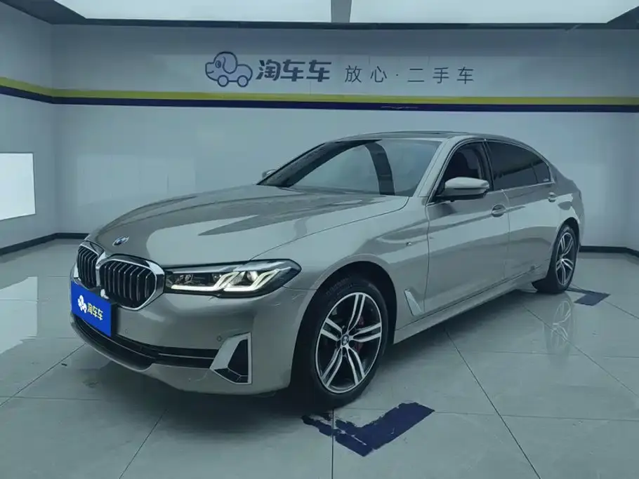 BMW 5 Series 530Li Leading Luxury Package 2023