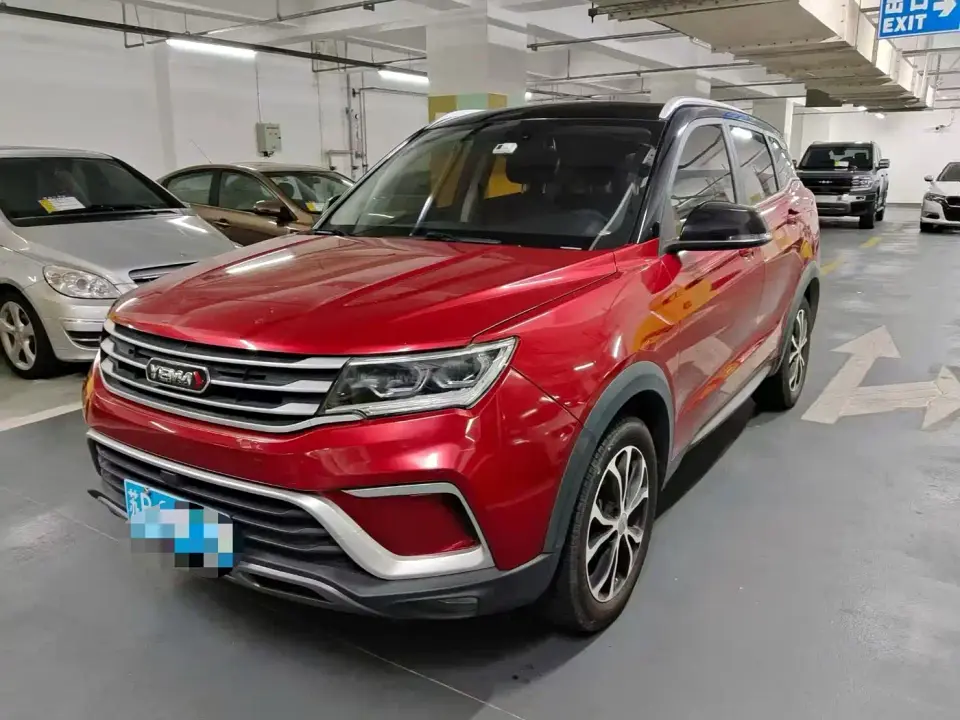 Yema Auto Bojun Performance Edition 1.5T CVT LingDong Type 2020