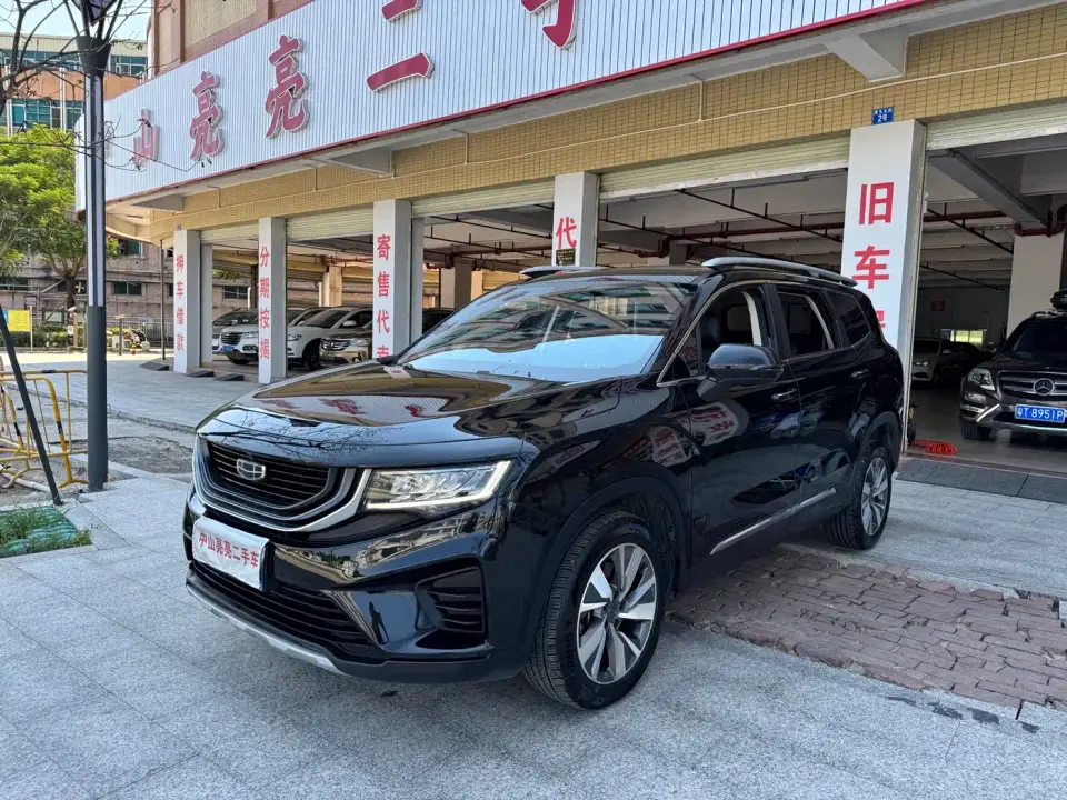 Geely Haoyue 1.8TD DCT Luxury 5-seater 2020