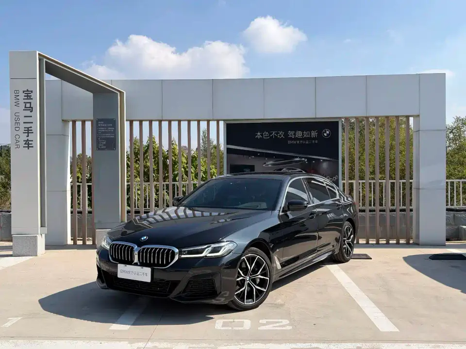 BMW 5 Series 530Li Premium M Sport Package 2023
