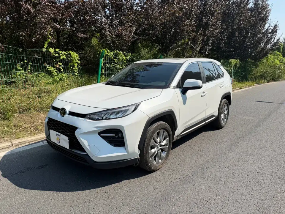 Toyota Wildlander 2.0L CVT FWD Urban 2023
