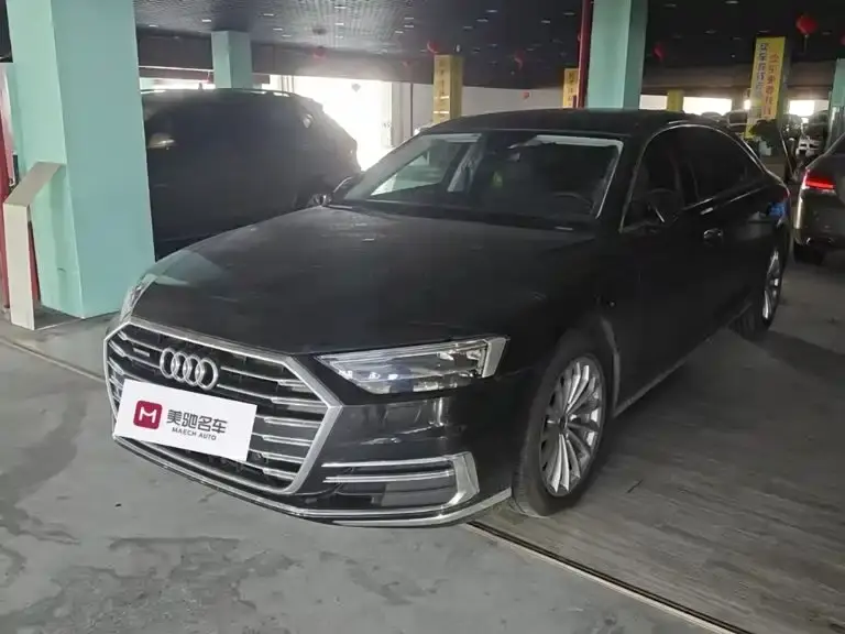 Audi A8 A8L 50 TFSI quattro Comfort Collector's Edition 2022