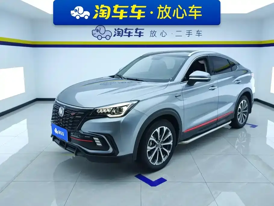 Changan CS85 COUPE 1.5T DCT Premium 2021