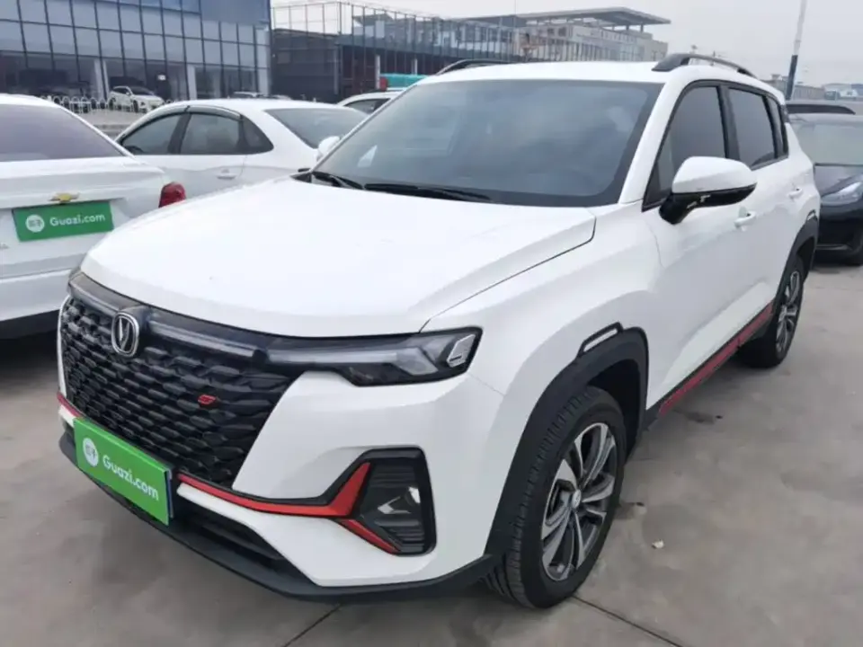 Changan CS35 PLUS Blue Whale NE 1.4T DCT Luxury 2023