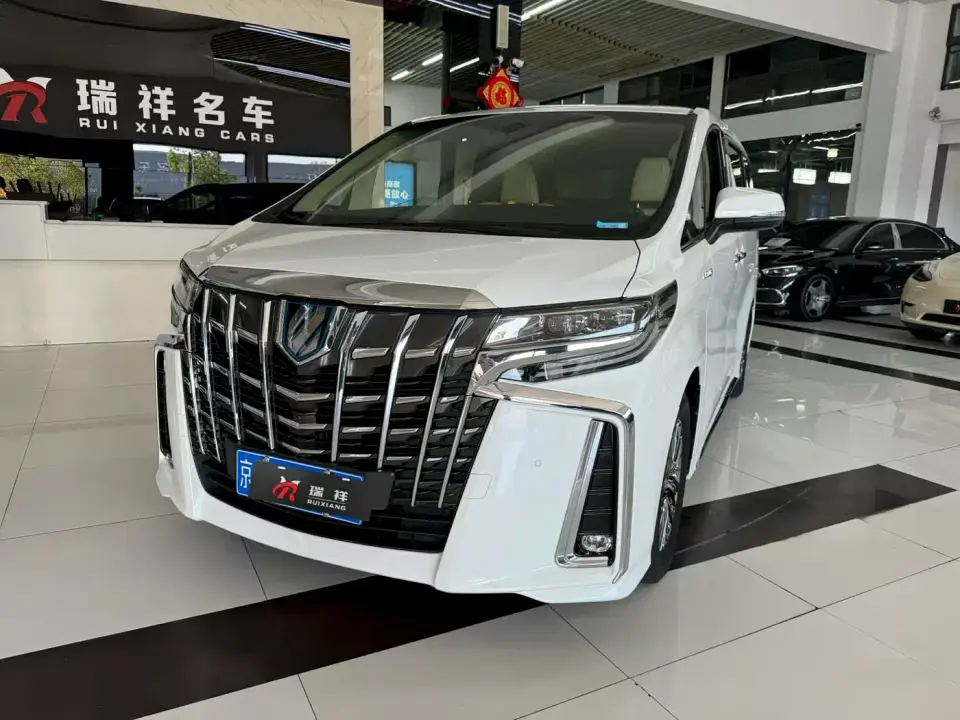 Toyota Alphard Hybrid 2.5L Ultimate 2021