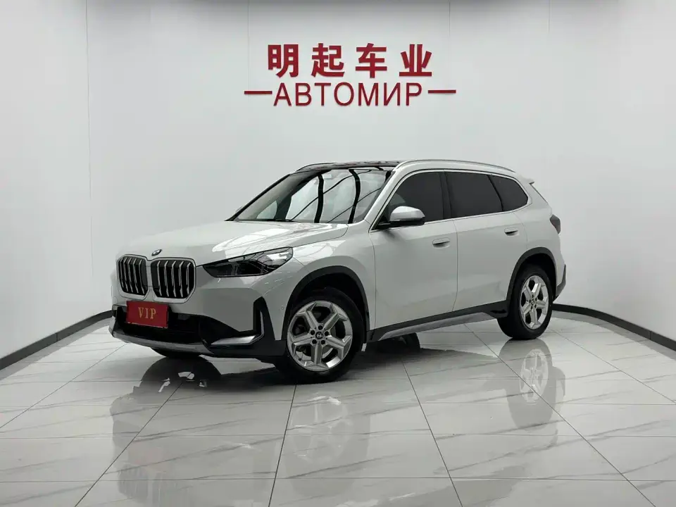 BMW X1 sDrive20Li X Design Package 2023