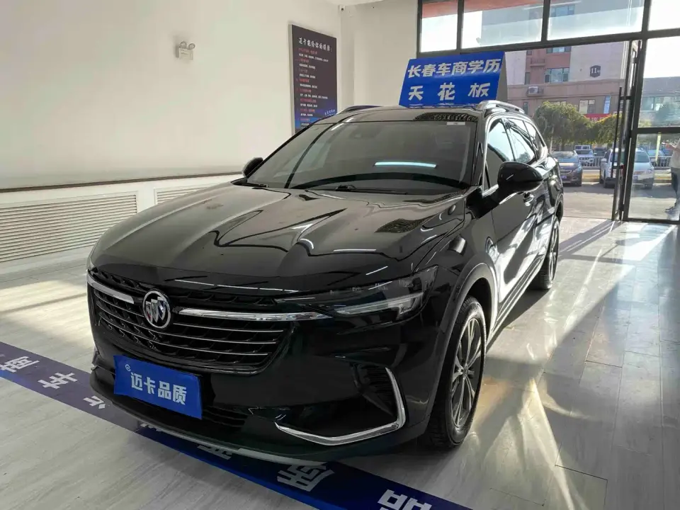 Buick Envision Plus Enclave Plus 652T 5-Seater Luxury 2023