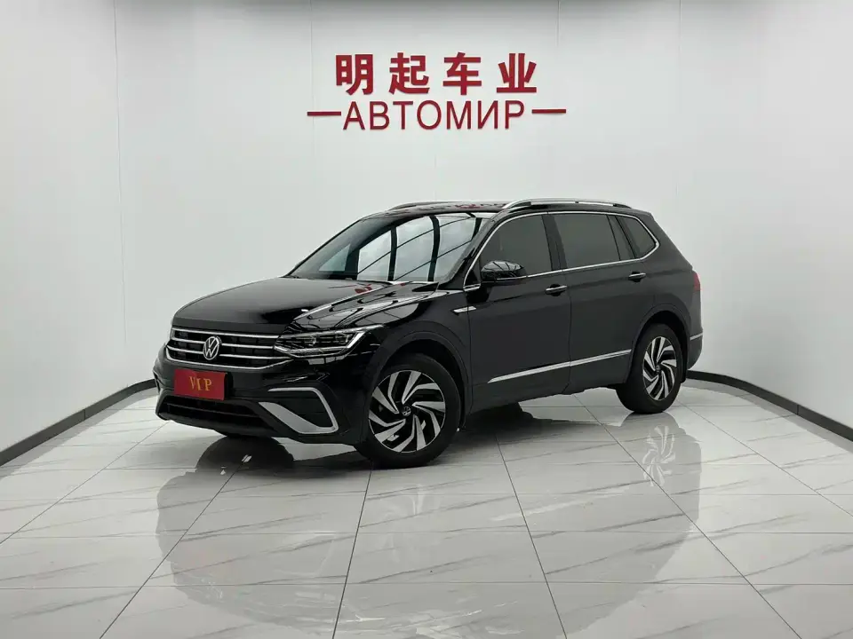 Volkswagen Tiguan L 280TSI 2WD Trend Limited Edition 2022
