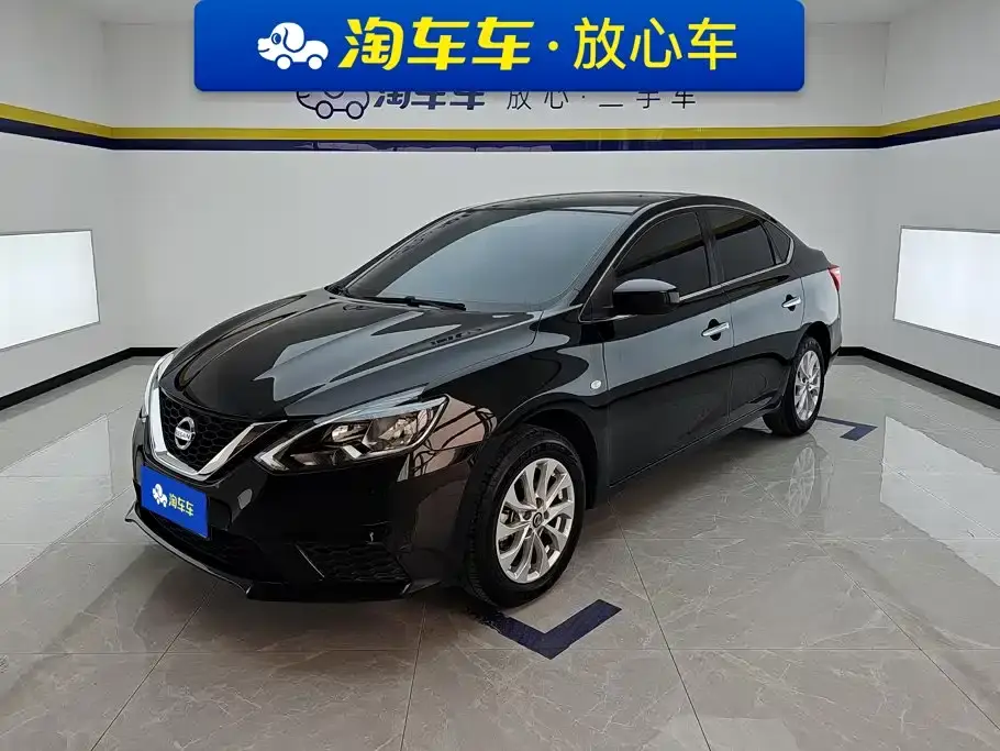 Nissan Sylphy Classic 1.6XE CVT Comfort Edition 2023