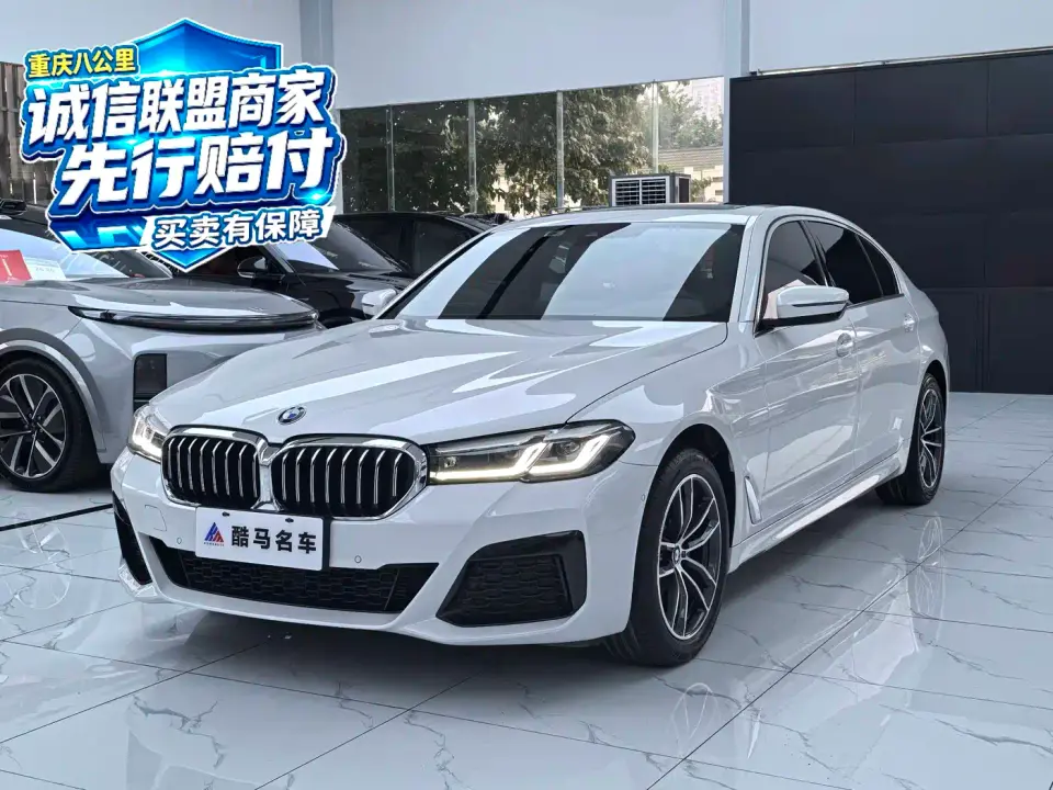 BMW 5 Series Model Second Facelift 525Li M Sport Package 2023