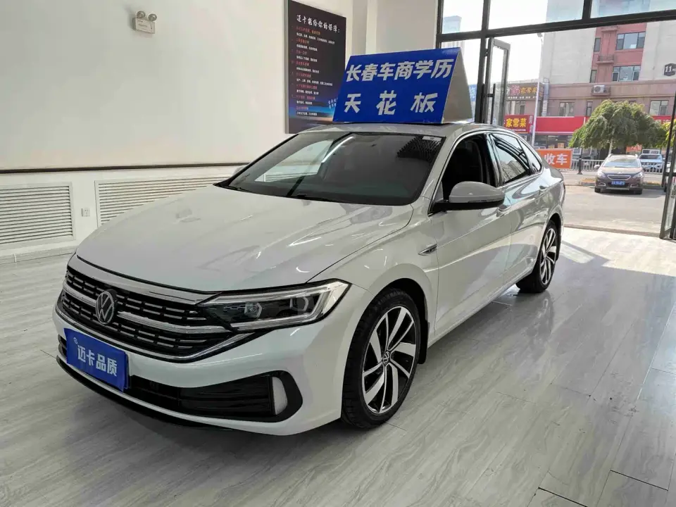 Volkswagen Sagitar 300TSI DSG Excellence Edition 2022