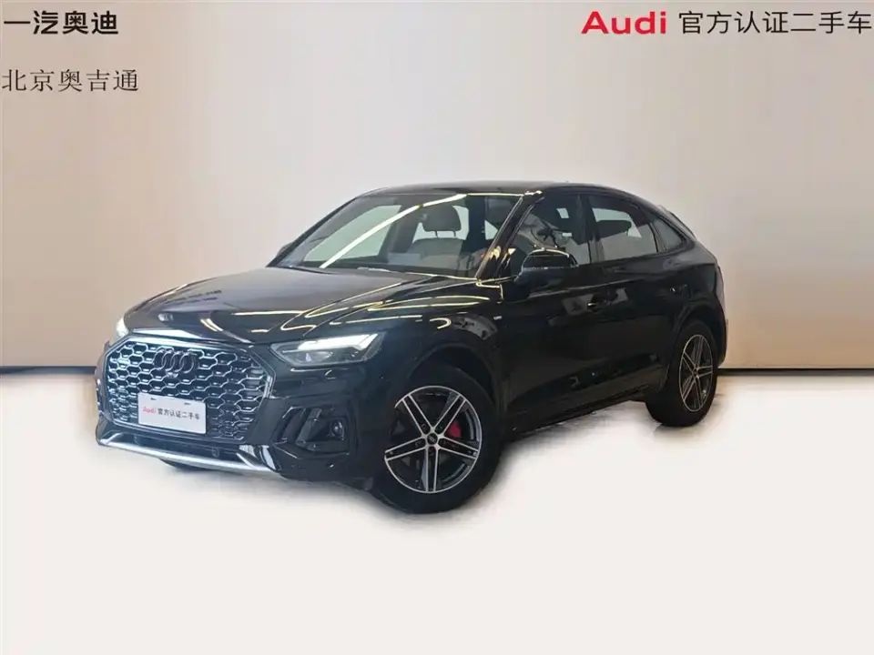 Audi Q5L Sportback 40 TFSI Fashion Style 2023