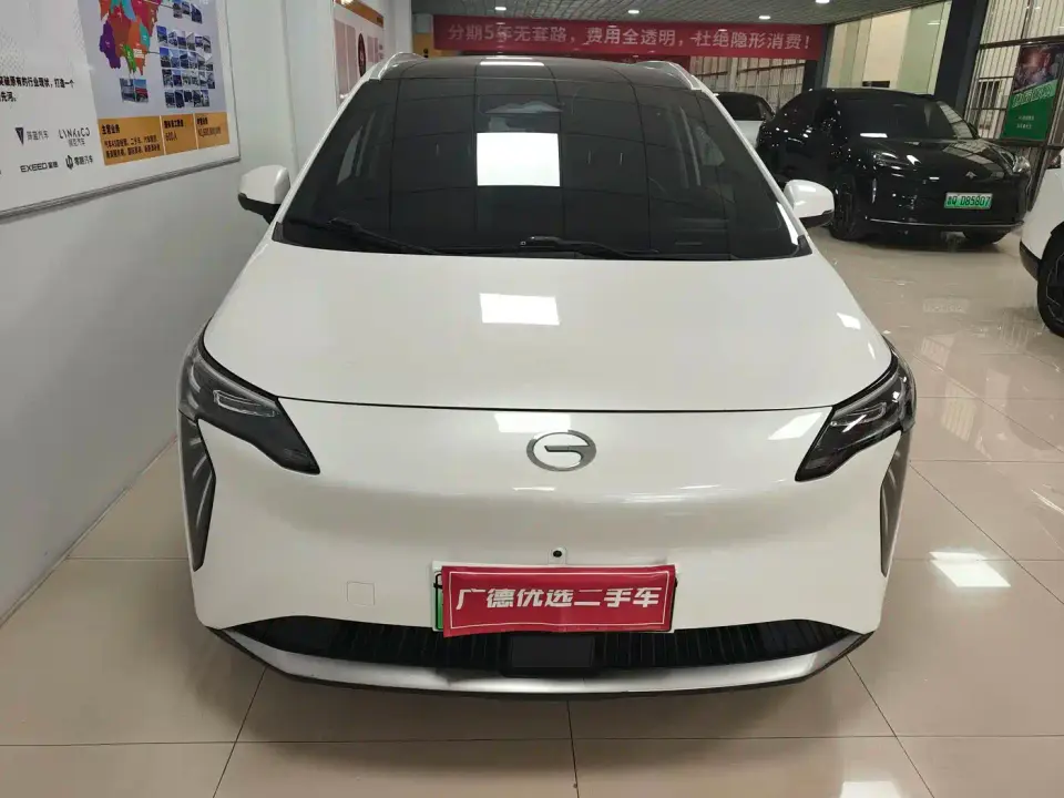 Aion Y Plus 510 Smart Leader Edition 2023
