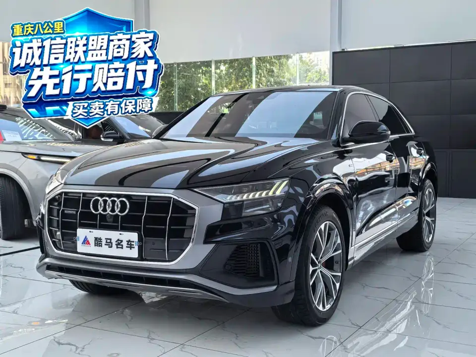 Audi Q8 Model 55 TFSI Premium Dynamic 2021