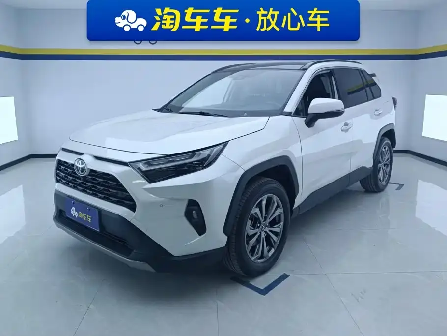 Toyota RAV4 Rongfang 2.0L CVT FWD Style Plus Edition 2024