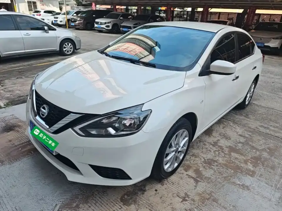 Nissan Sylphy Classic 1.6XE CVT Comfort Edition 2023