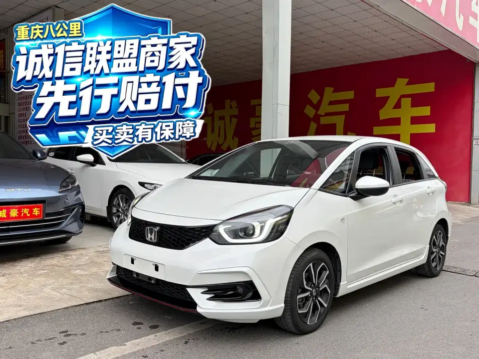 Honda LIFE 1.5L CVT SPORT Heartbeat Edition 2022
