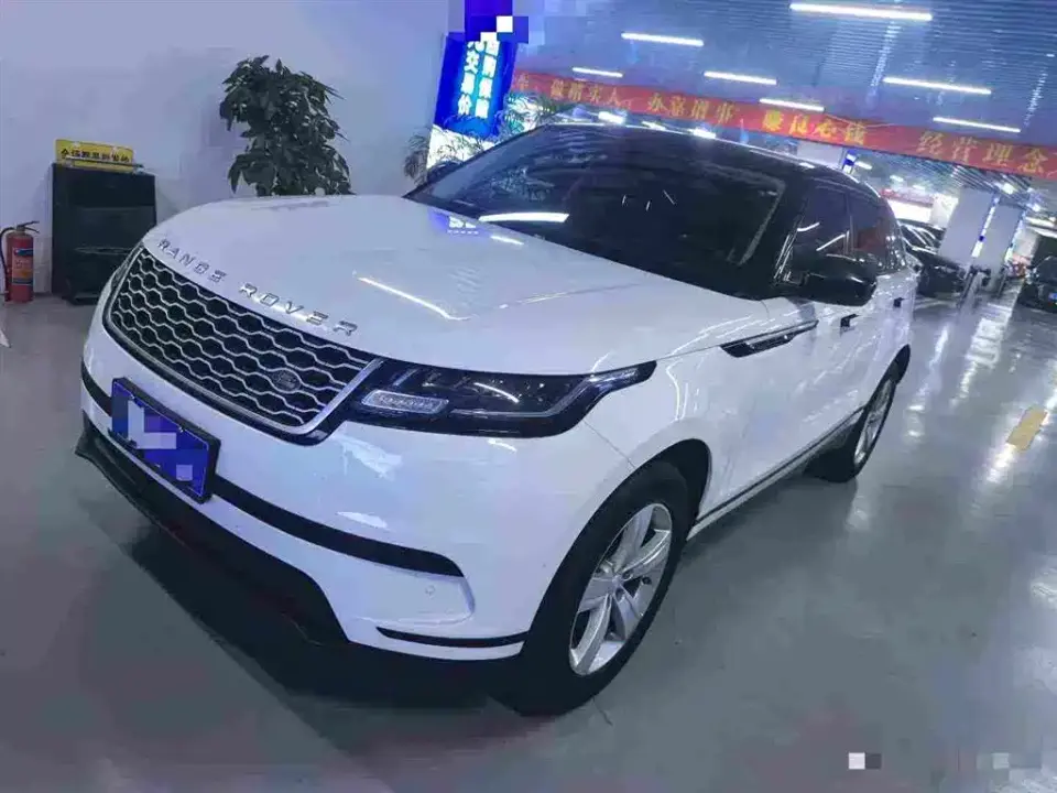 Land Rover Range Rover Velar P250 2020