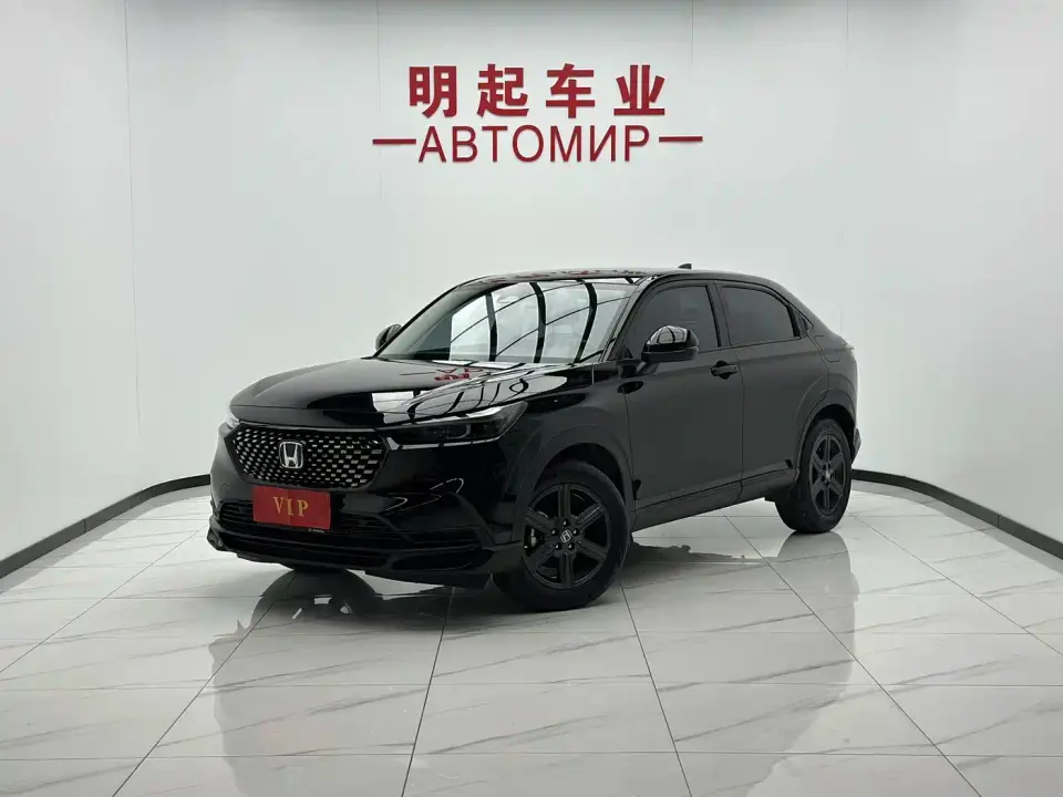 Honda XR-V 1.5L CVT Craze Edition 2024