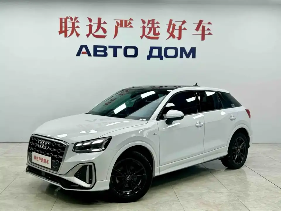 Audi Q2L 35 TFSI Progressive Dynamic 2022
