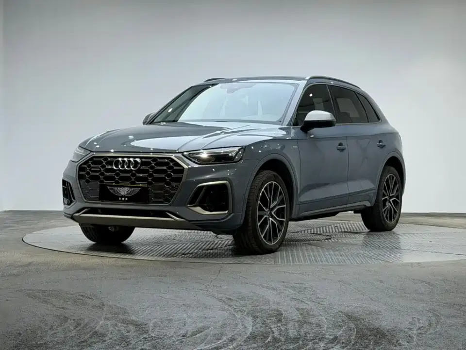 Audi Q5L 40T RS Kit Racing Speed Edition 2022