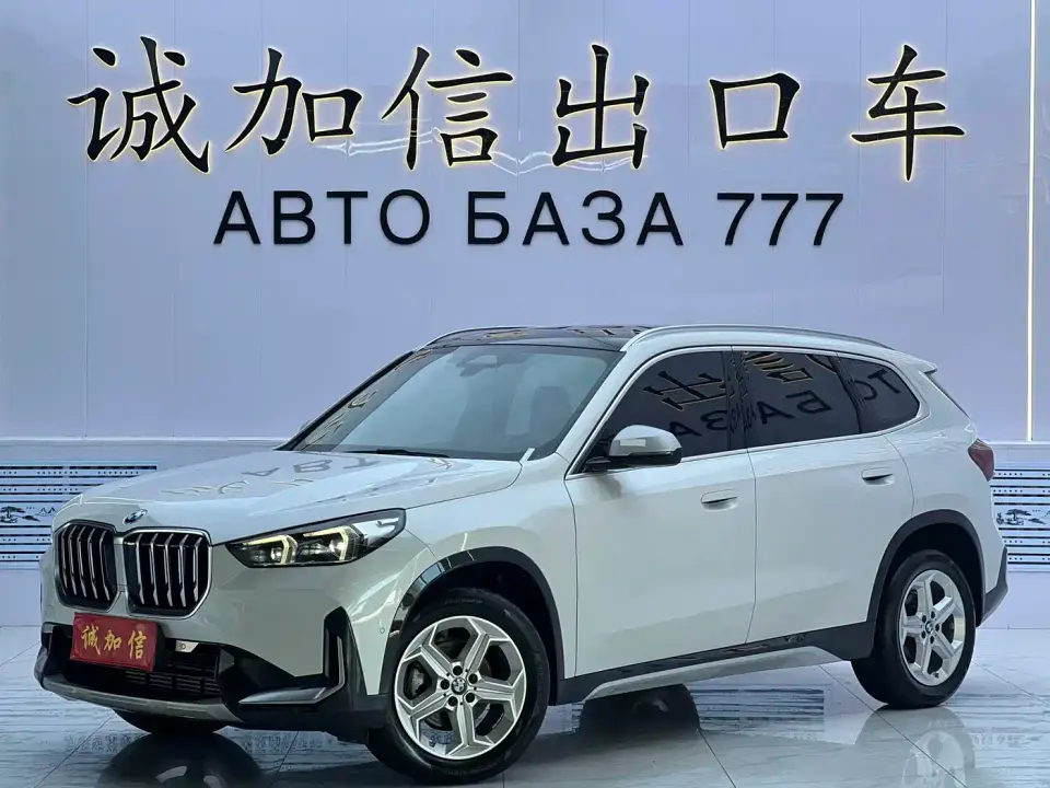 BMW X1 sDrive20Li X Design Package 2024
