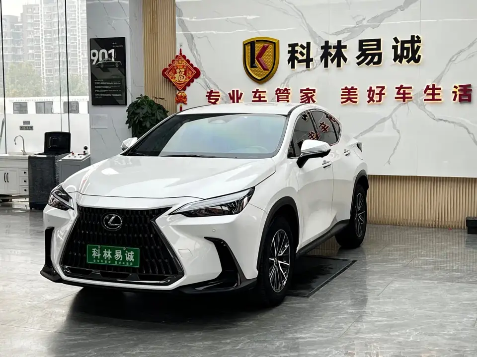 Lexus NX 350h FWD Innovation Edition 2022