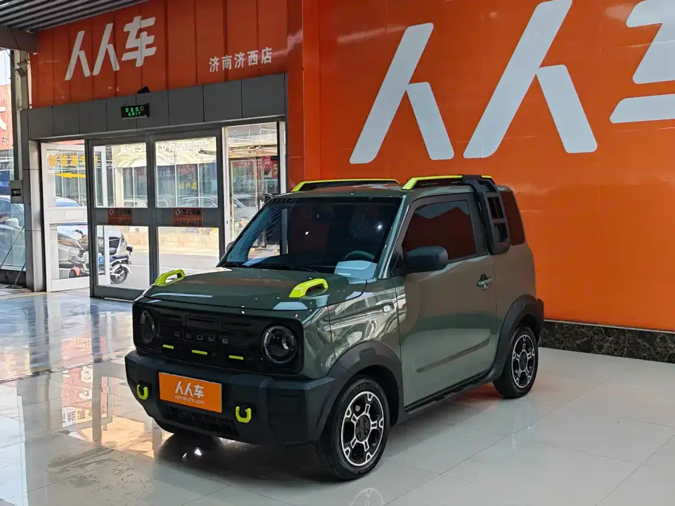Geely Galaxy Panda Model Year 210km Panda Knight 2025