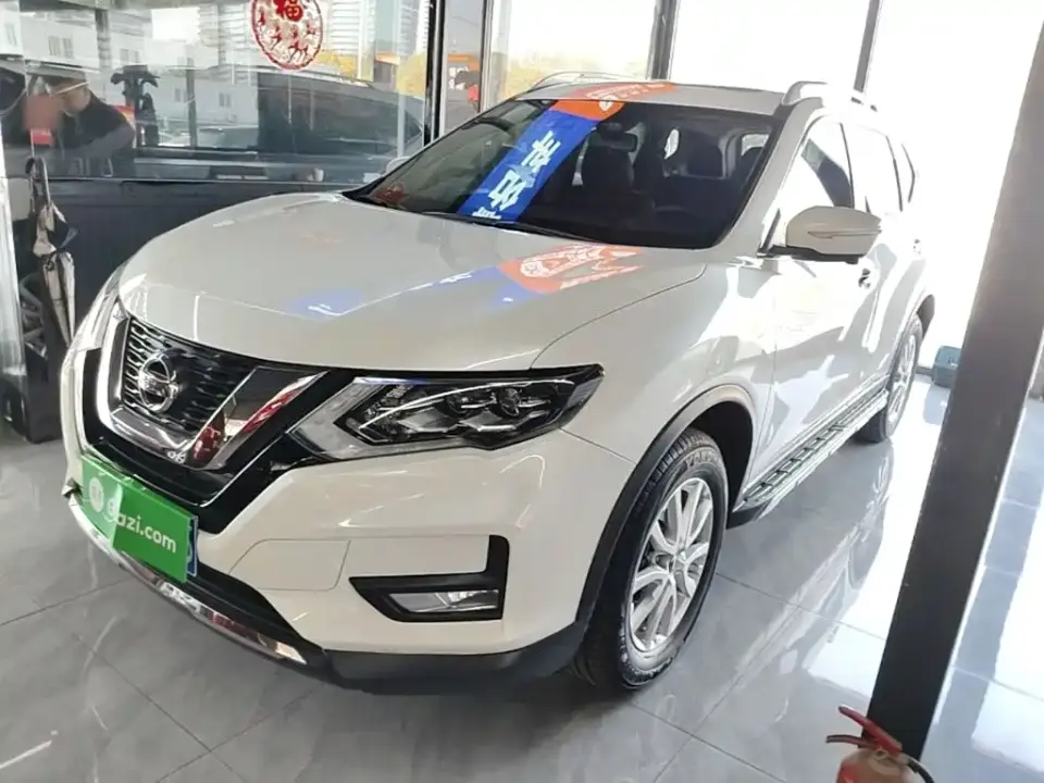 Nissan X-Trail 2.0L CVT 2WD XL Premium Exclusive Commemorative Edition 2021