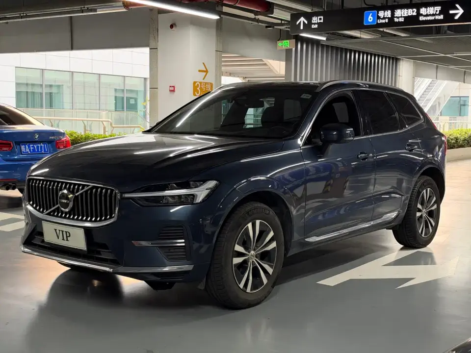 Volvo XC60 B5 AWD R-Design 2022