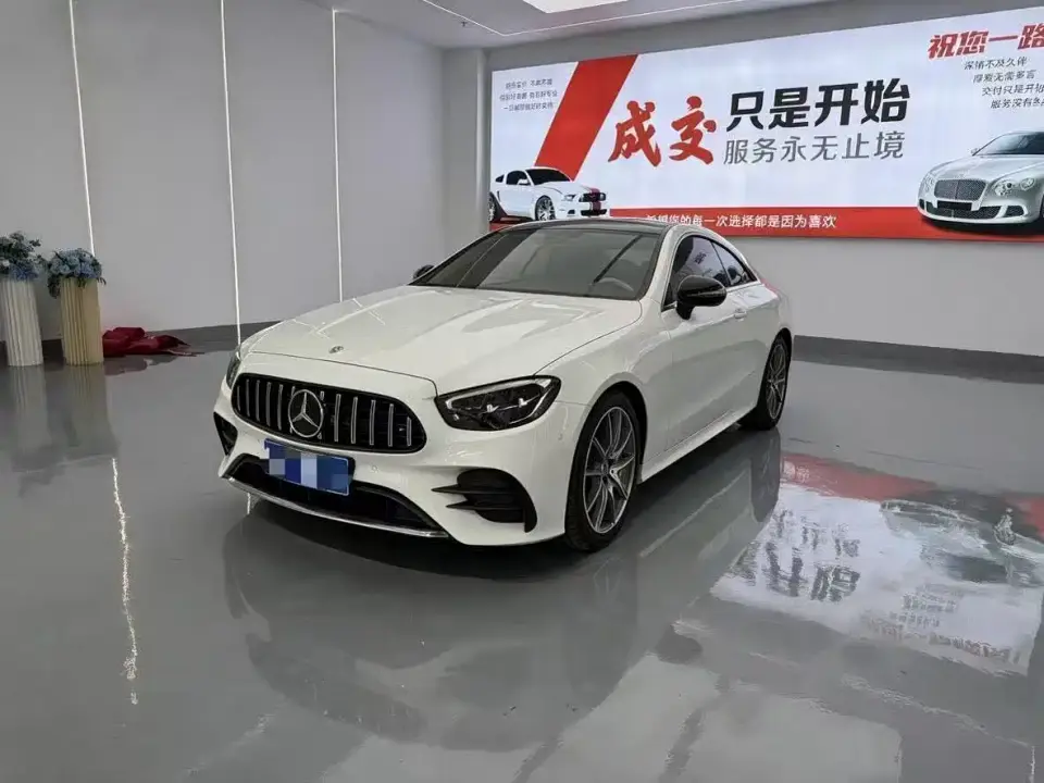 Mercedes-Benz E-Class (Import) E 260 Coupe 2021