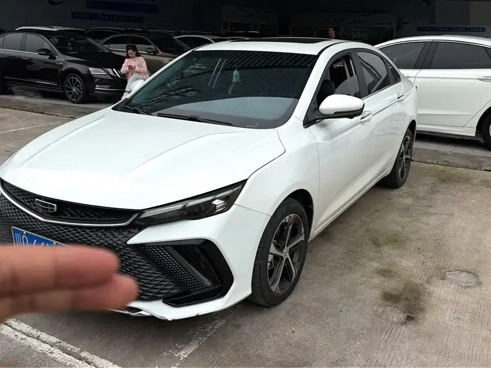 Geely Emgrand 4th Generation 1.5L CVT Flagship 2022