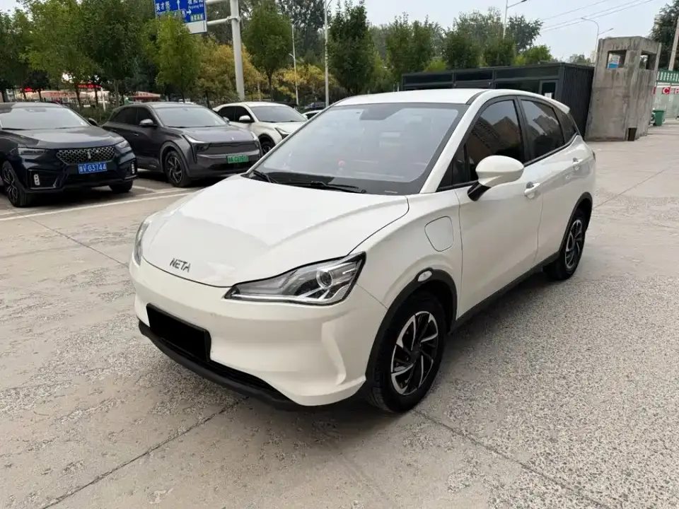 Neta Nezha V Long Range Entertainment Edition 2021