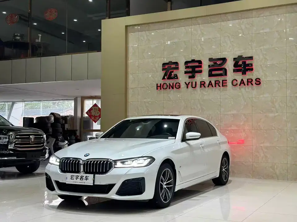 BMW 5 Series 525Li M Sport Package 2022