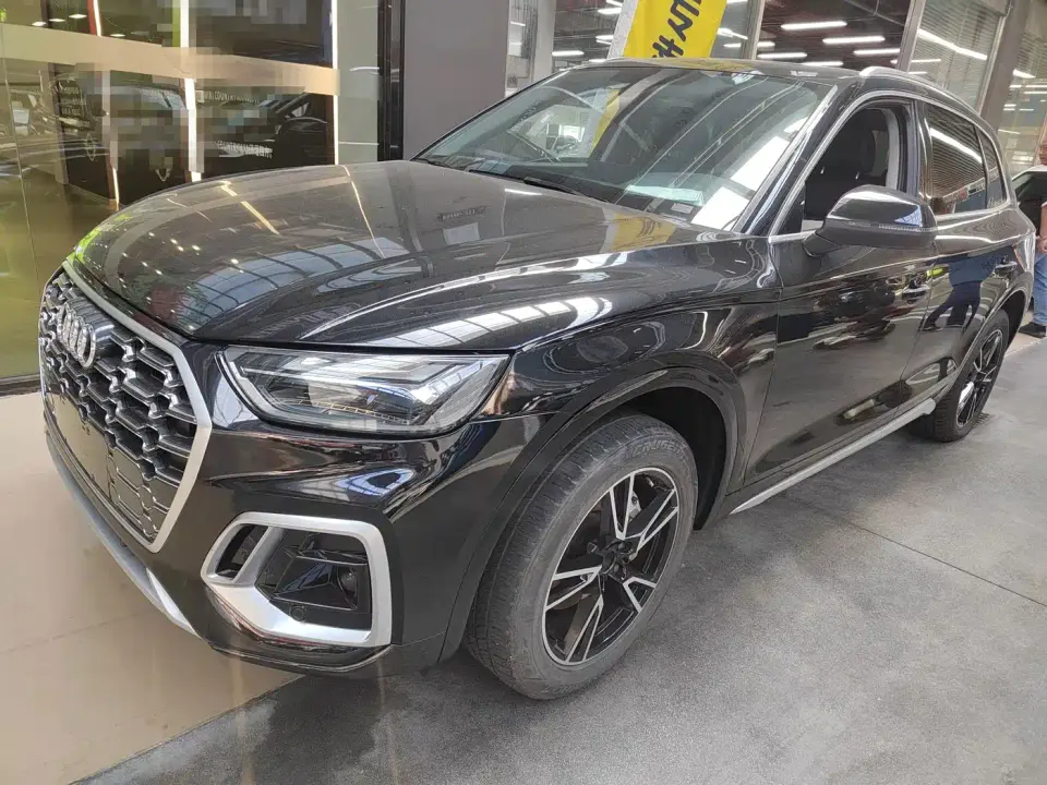 Audi Q5L 40T Luxury Dynamic 2024
