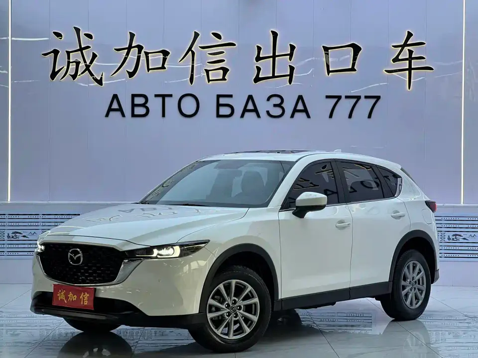 Mazda CX-5 2.0L Auto 2WD Smart Style 2024