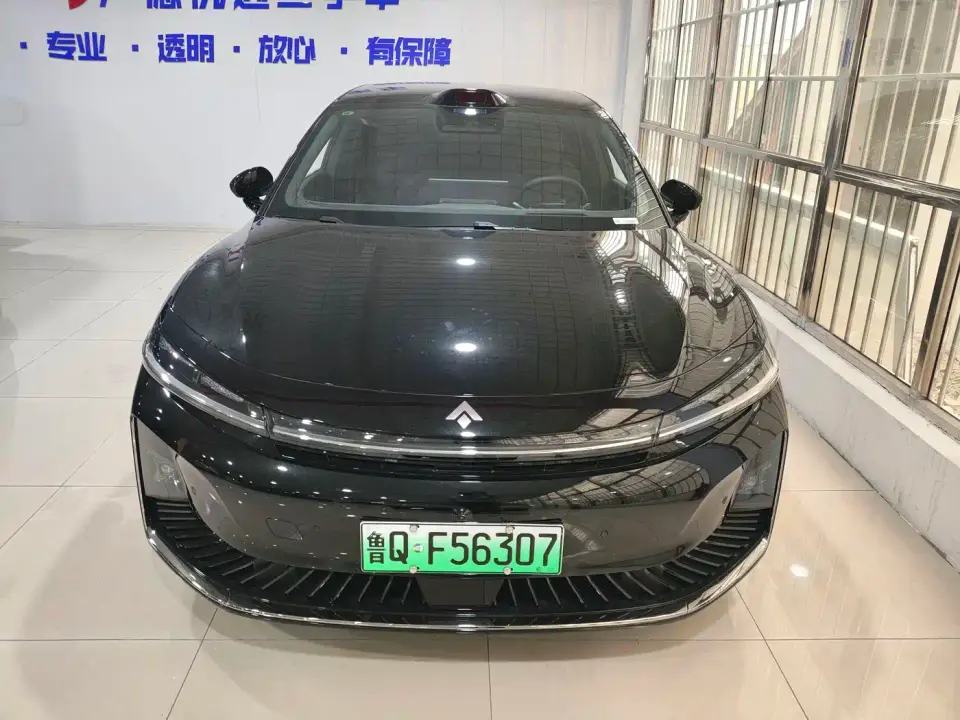 GAC Haobo Hyper A8 Base Model 2026