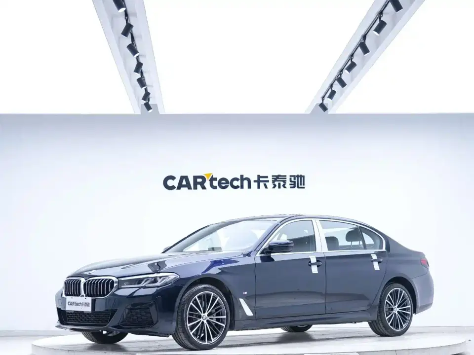 BMW 5 Series Facelift 530Li Leading M Sport Package 2023