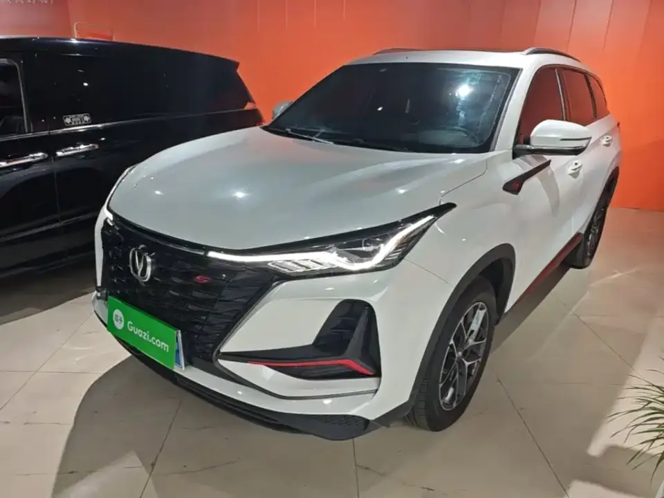 Changan CS75 PLUS Classic Edition 1.5T Auto Pioneer 2022