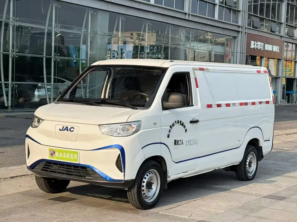 JAC Blue Cat M1 Gotion High-Tech 40.55kWh Elite Edition 2023
