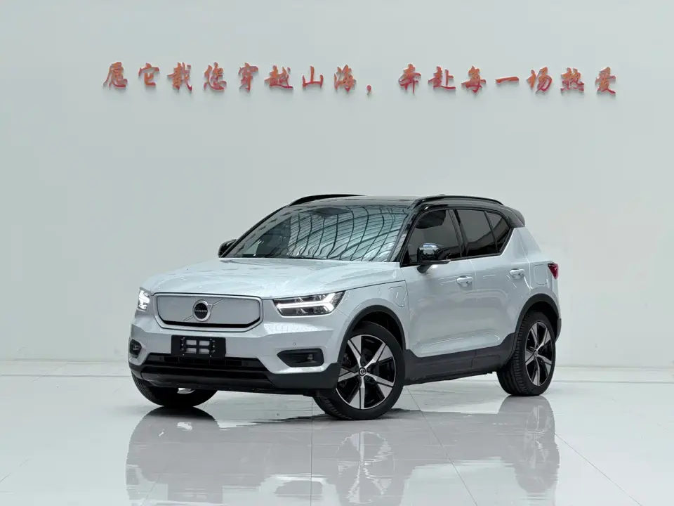 Volvo XC40 New Energy P8 EV AWD Elegant Sport 2021