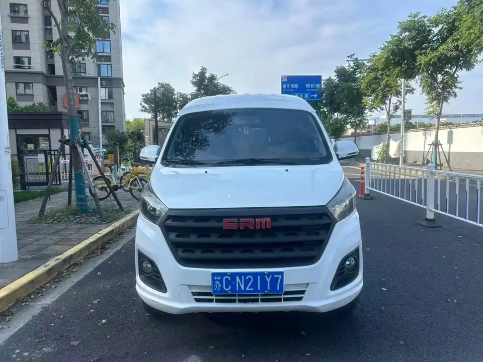 Jinbei Golden Sea Lion Classic 1.5L Bus Engineering Lion 5-seater 2021