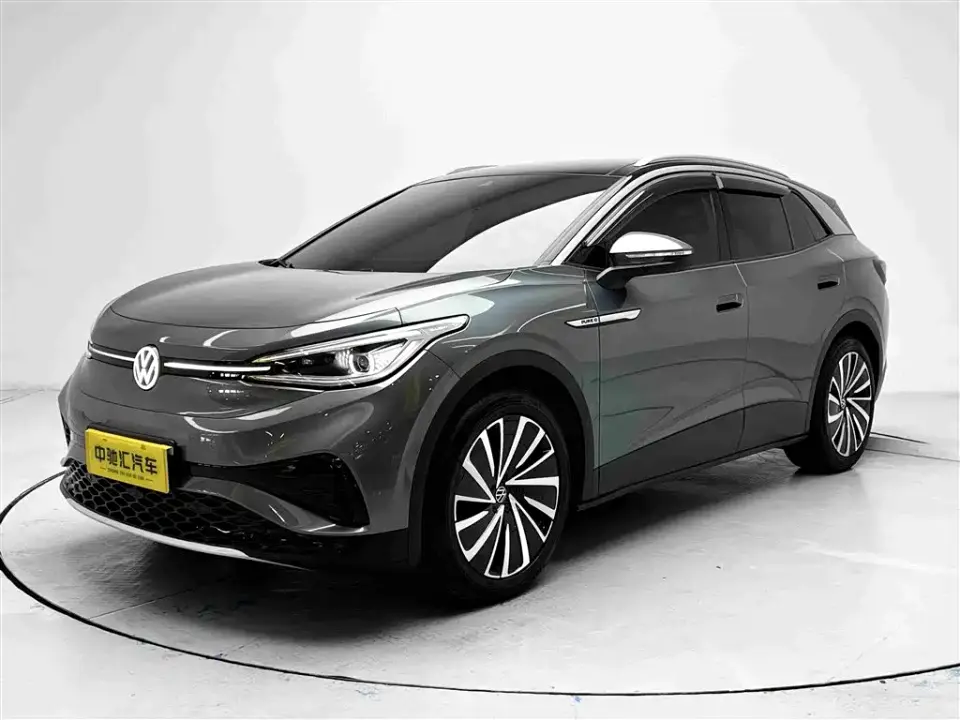 Volkswagen ID.4 X Pure Long Range Edition 2023