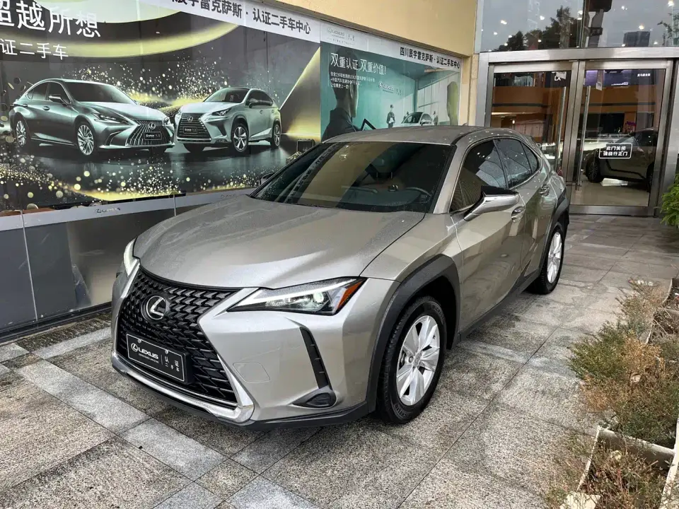 Lexus UX 260h Cool Edition 2022
