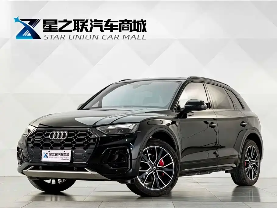 Audi Q5L Model 45 TFSI Luxury Dynamic 2024