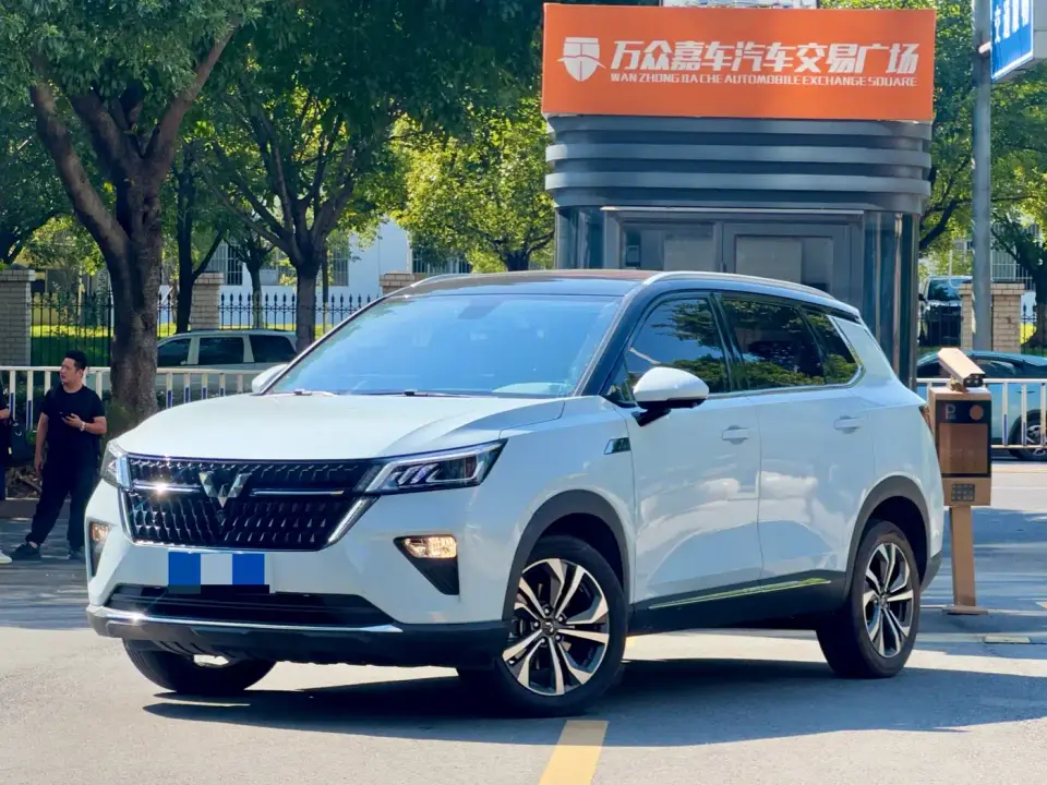 Wuling Motors Wuling Xingchen 2.0L DHT Electric Speed Edition 2023